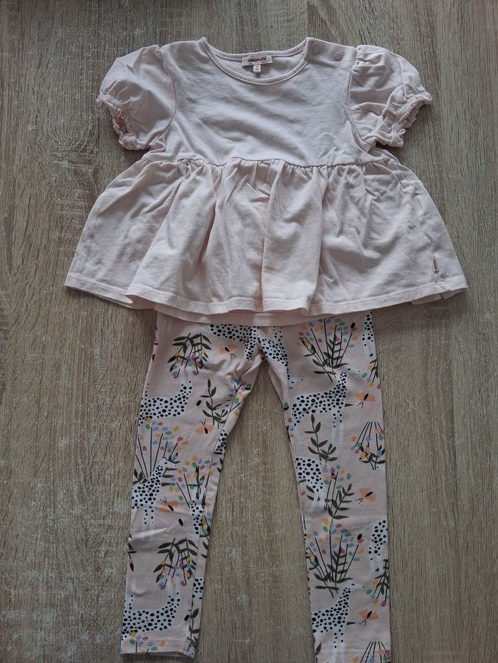 Ensemble catimini - photo numéro 3