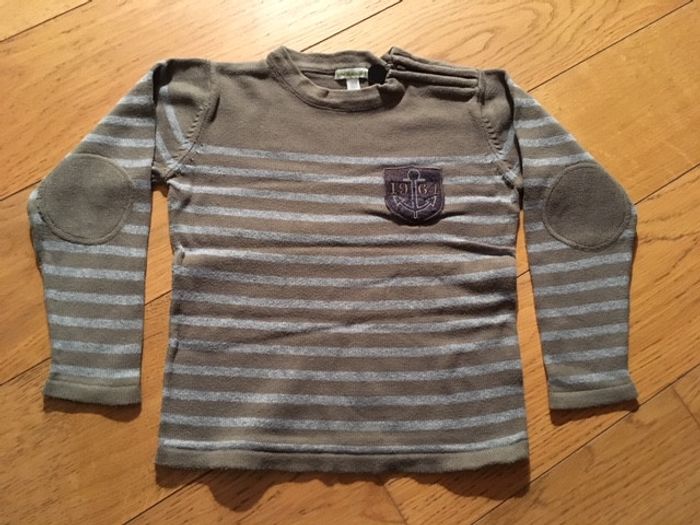 Pull rayé kaki/gris hiver garçon Vertbaudet 6 ans