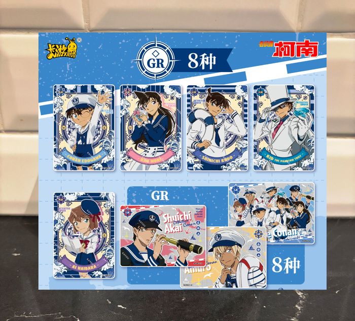 Display Détective Coman Kayou T2 30 Boosters Officiels! 120 Cartes à collectionner - photo numéro 4