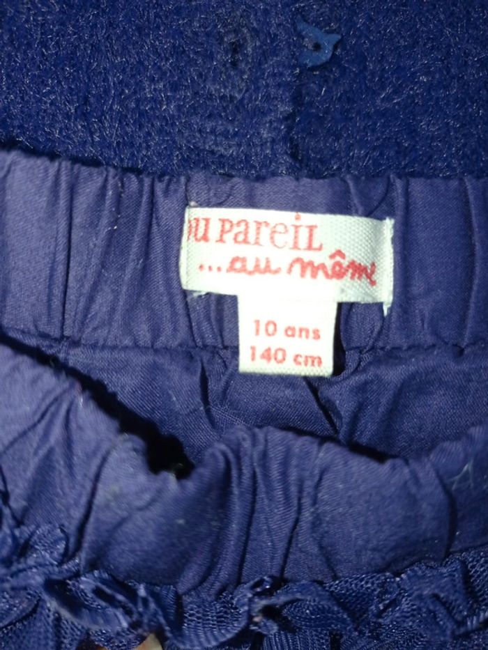 Ensemble jupe gilet violet DPAM taille 10 ans - photo numéro 9