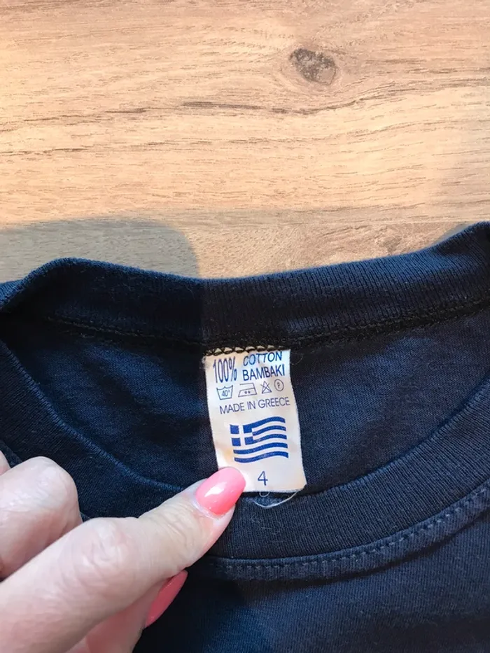 T-shirt Grèce taille 4 ans - photo numéro 3