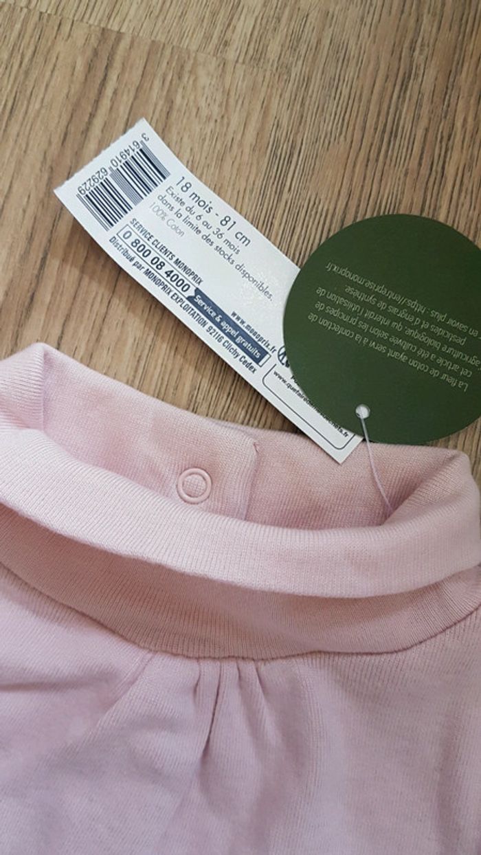 Sous pull 18mois - photo numéro 2