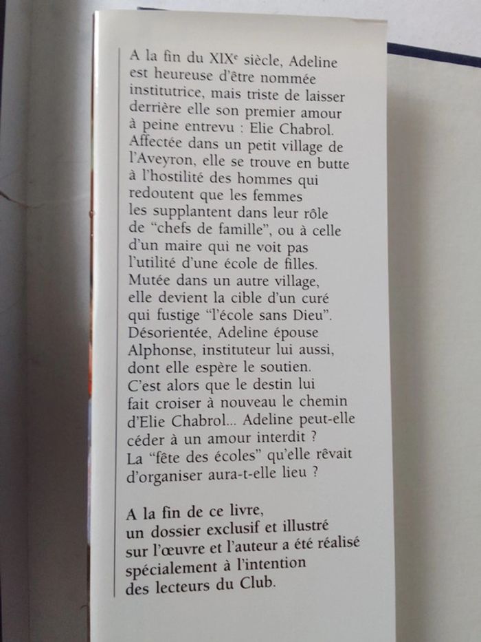 Georges Coulonges - La fête des écoles - photo numéro 3