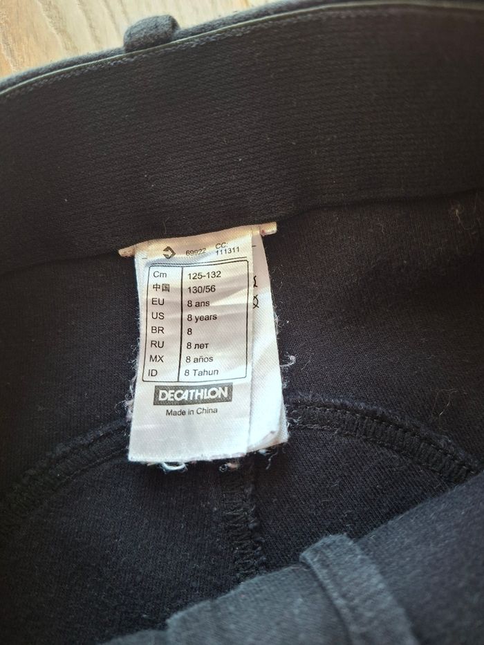 Pantalon d'équitation en 8 ans - photo numéro 6