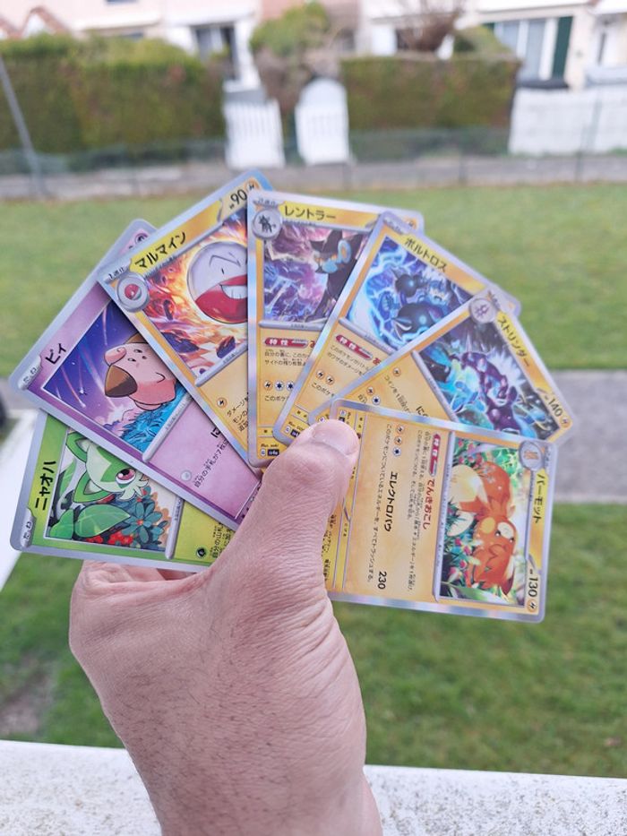 Lot de 7 cartes Pokémon japonaises - photo numéro 4