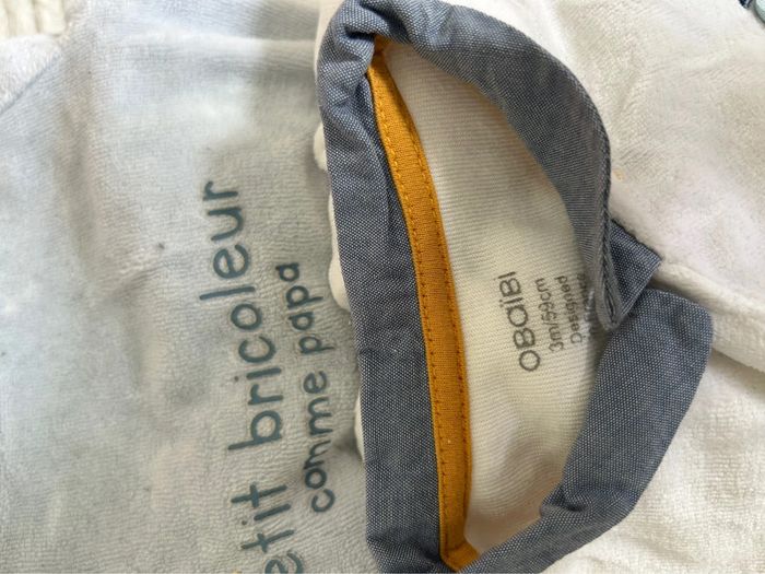 Lot pyjamas velours - photo numéro 2