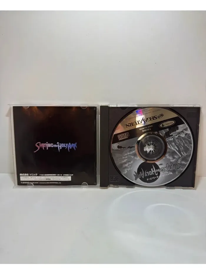 Shining the Holy Ark Sega Saturn - photo numéro 3