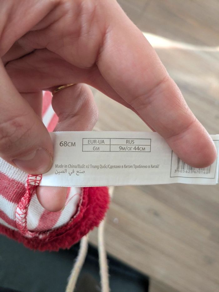 Bonnet lutin - photo numéro 2