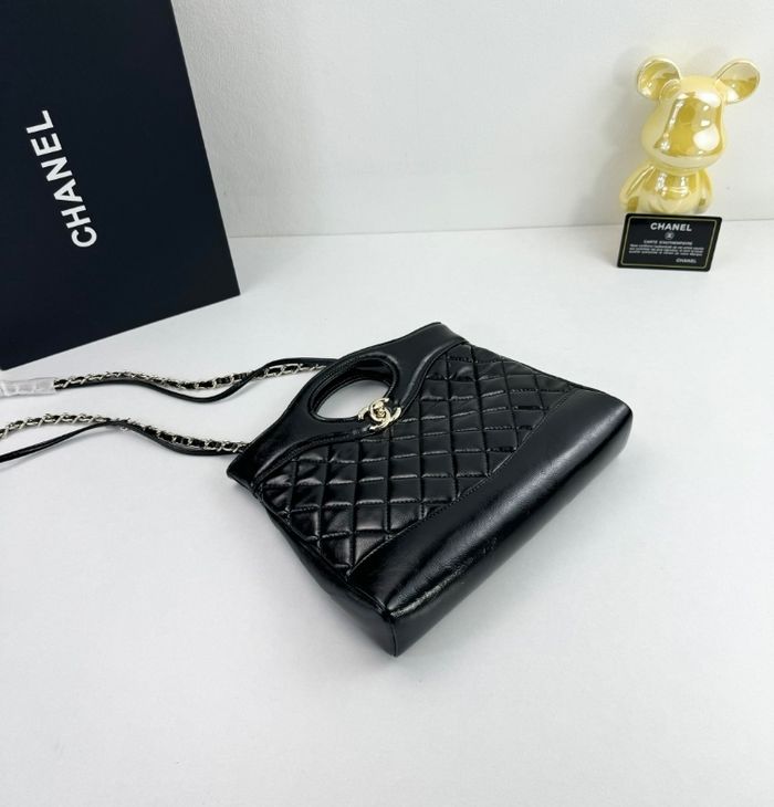 Chanel  31bag  4133 - photo numéro 4