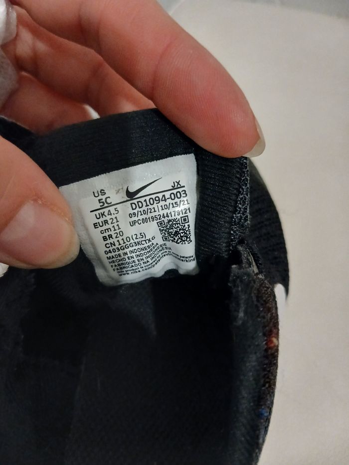 Basket Nike 21 - photo numéro 4