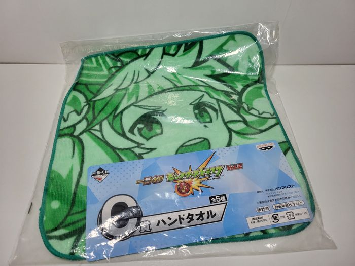 Petite Serviette Towel Ichiban Kuji C Monster Strike 25X25 Cm