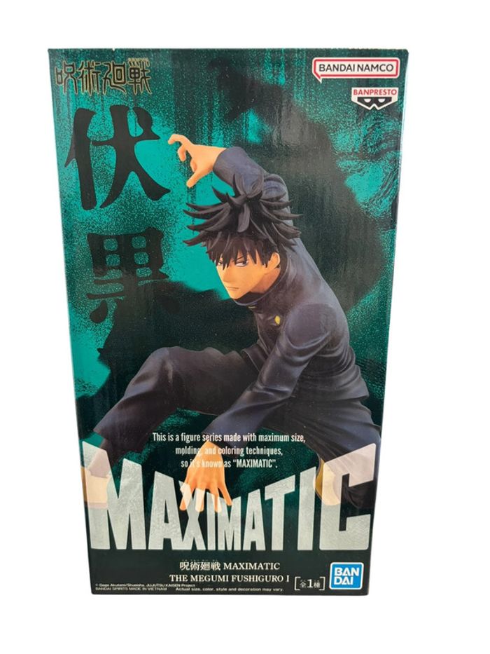 Figurine Jujutsu Kaisen The Megumi Fushiguroi 13 cm Maximatic Bandai Banpresto neuf