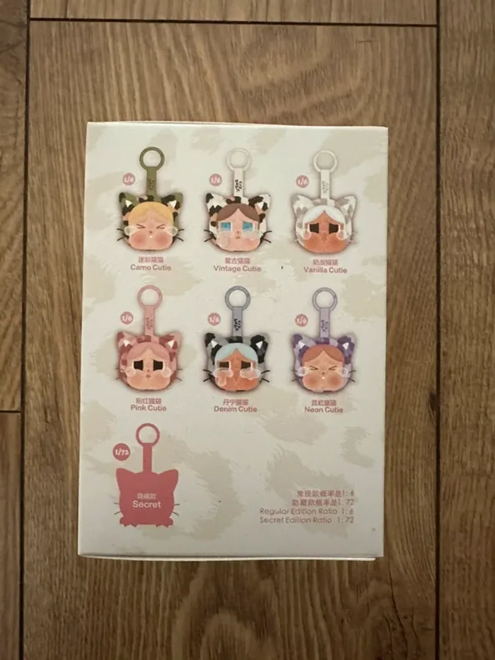 Labubu crybaby neuve - photo numéro 2