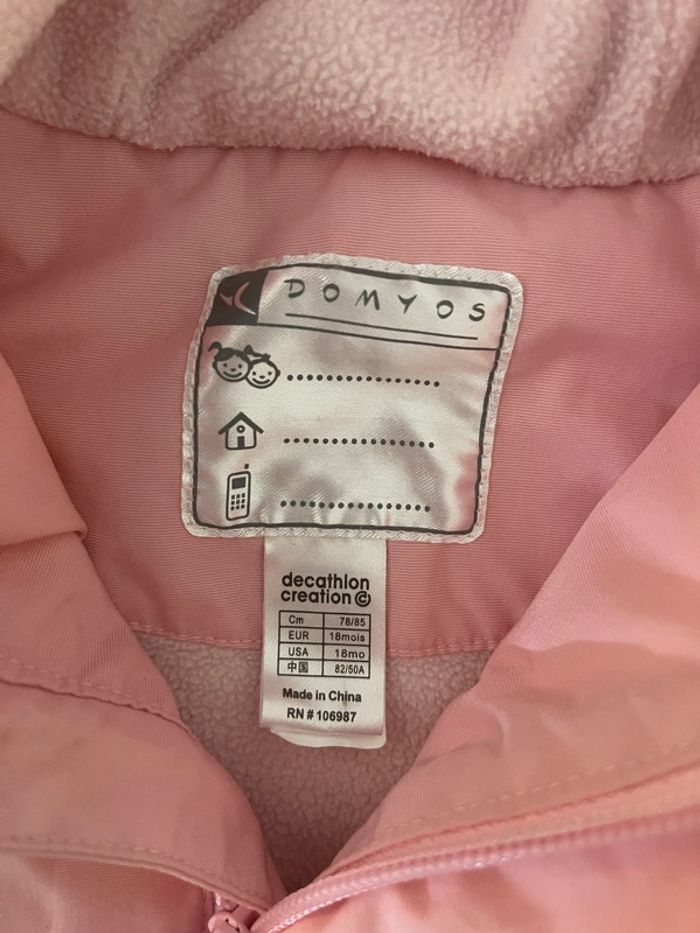 Imperméable coupe vent fille 18 mois - photo numéro 2