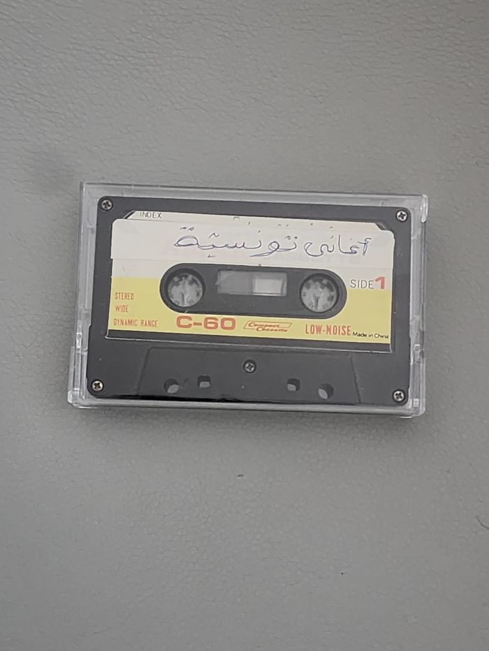 Cassette audio C-60 – Enregistrement Oum Kalthoum & Chansons Tunisiennes - photo numéro 2