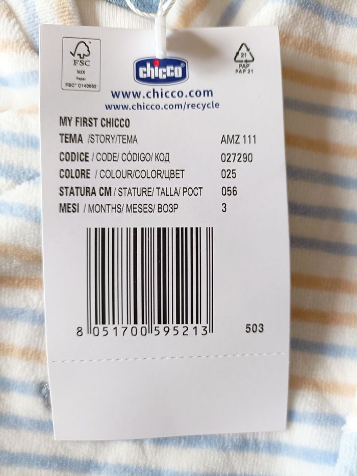Lot de 3 pyjamas bébé garçon taille 6 mois - photo numéro 3