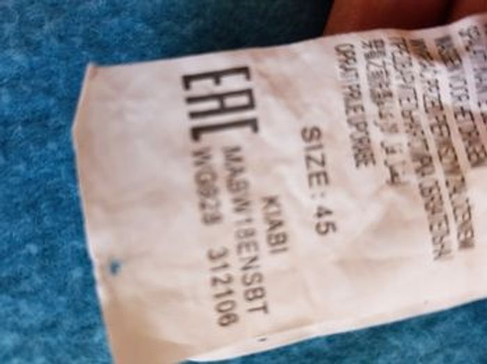 Ensemble accessoires - photo numéro 3