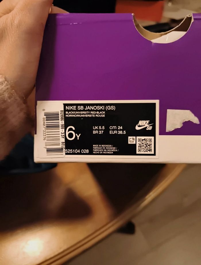 Nike SB janoski - photo numéro 8