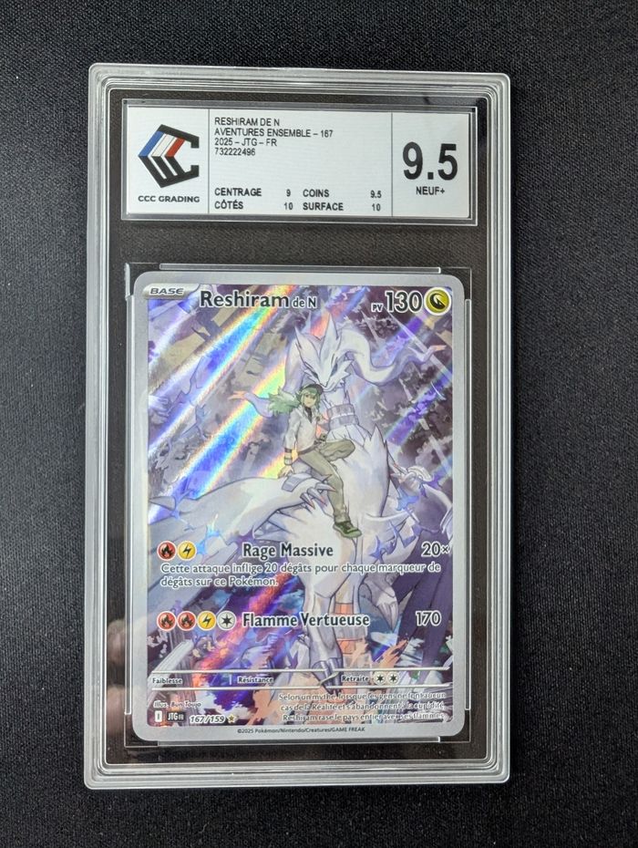 Reshiram 167/159 CCC 9.5