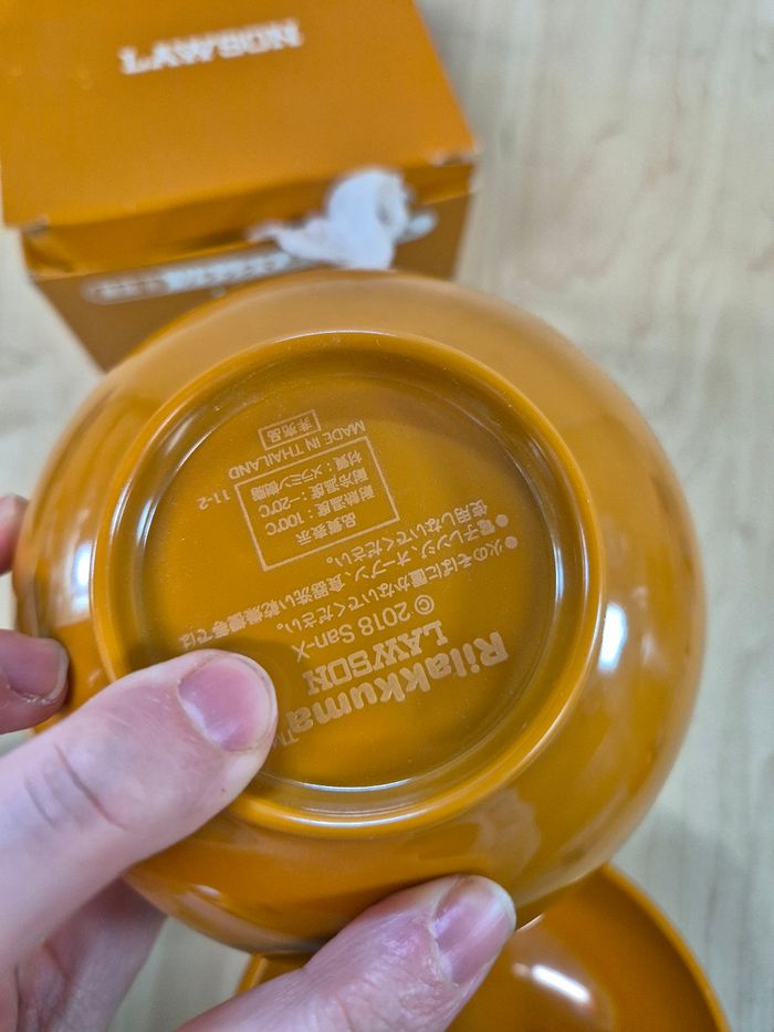 Bol plastique Rilakkuma × Lawson - photo numéro 7