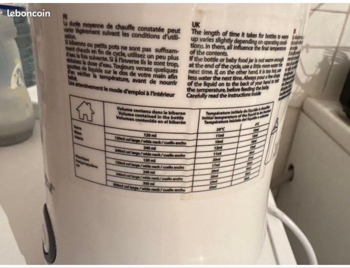 Chauffe biberon - photo numéro 2