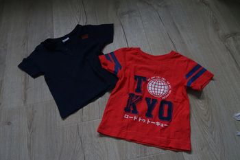 Lot de 2 tee-shirts TAO 2 ans