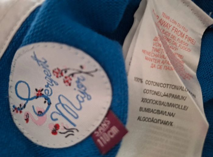 Gilet Sergent Major 5 ans - photo numéro 3