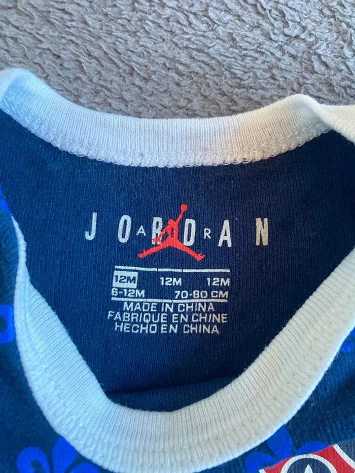 Body manches courtes PSG x Jordan - photo numéro 3