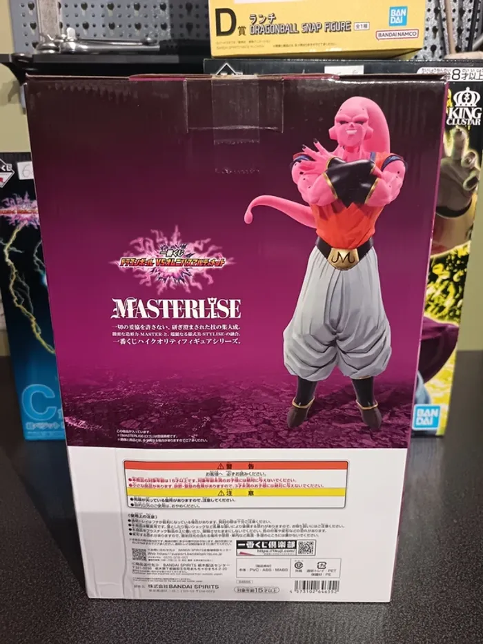 Dragon ball Z Ichiban Kuji Buuhan majin buu - photo numéro 4