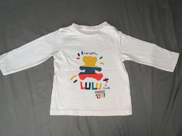 Maillot lulu castagnette