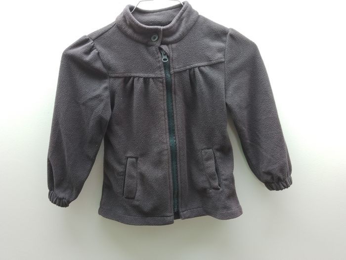 Gilet polaire fille 4 ans Vertbaudet