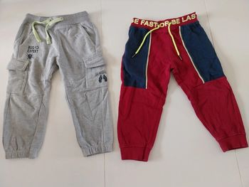 Lot 2 pantalon de jogging 2 ans