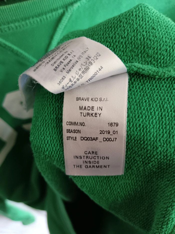 Sweat vert | Dsquared2 | 14ans - photo numéro 6