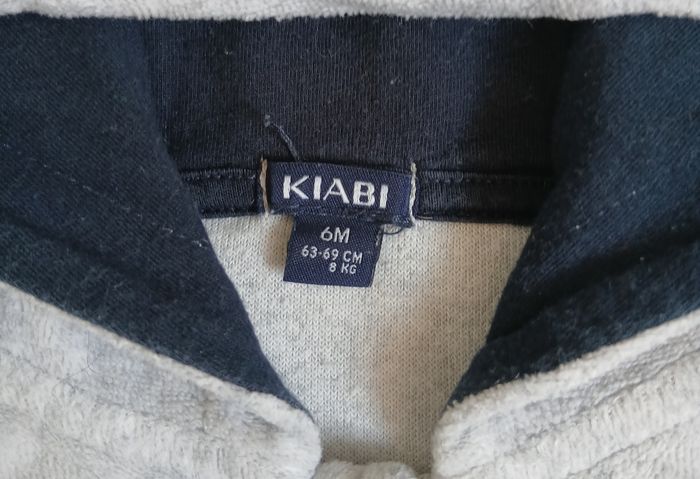 Gilet à capuche gris clair 6 mois - photo numéro 3