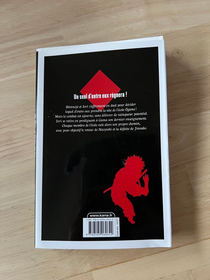 Manga Gamaran Tome 10 – Yosuke Nakamaru – Très Bon État - photo numéro 4