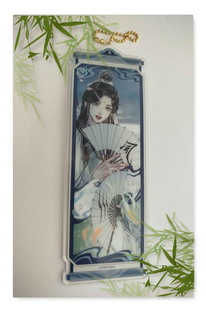 Grand porte-clés / marque-pages Shi Qingxuan wind master ( heaven official's blessing / tgcf )