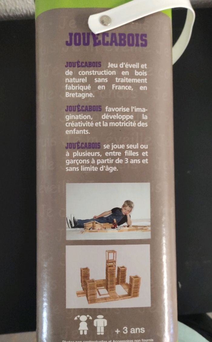 Jouécabois - photo numéro 2