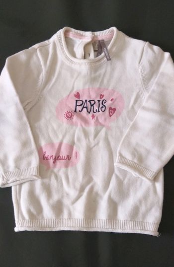 Pull Orchestra blanc cassé à motifs