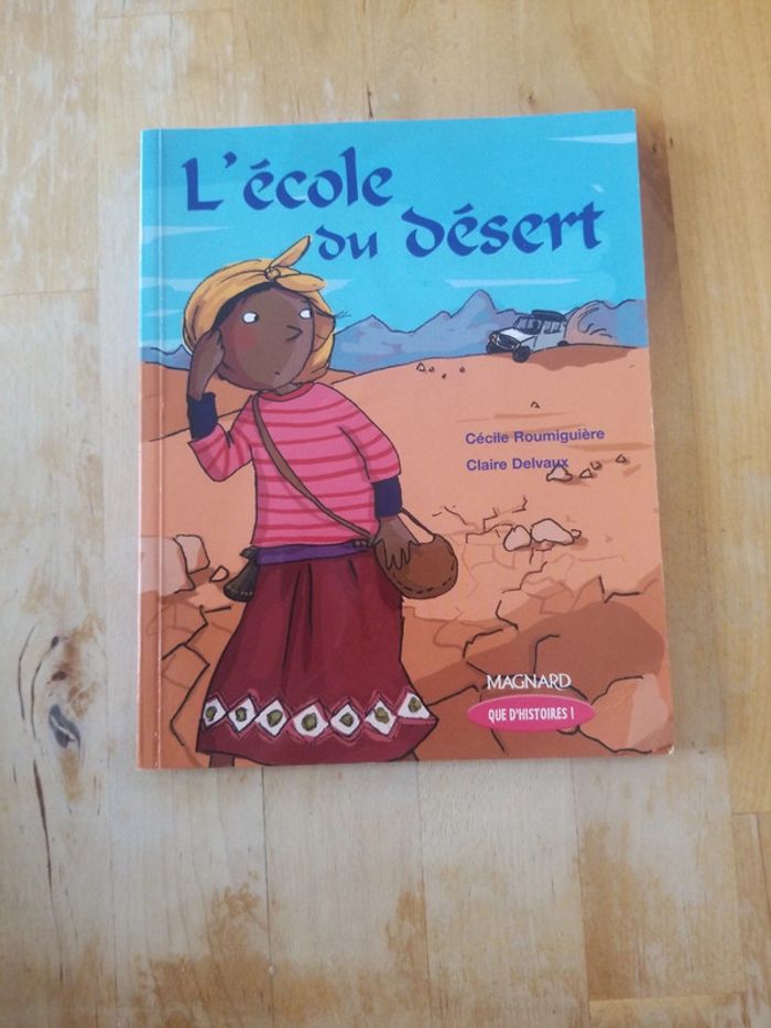 L'ecole du désert