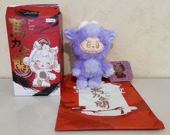 Labubu Happy Family Collection Have a good run Pop Mart