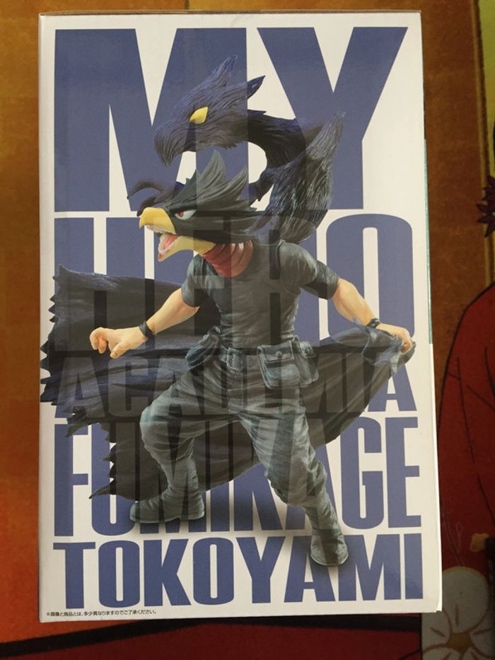 Fumikage Tokoyami MHA My hero Academia Ichiban Kuji figure figurine - photo numéro 3