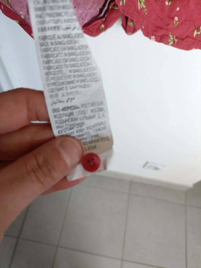 Robe fleurie courte manche courte boutonnée Kiabi Taille 38 Comme neuve - photo numéro 8