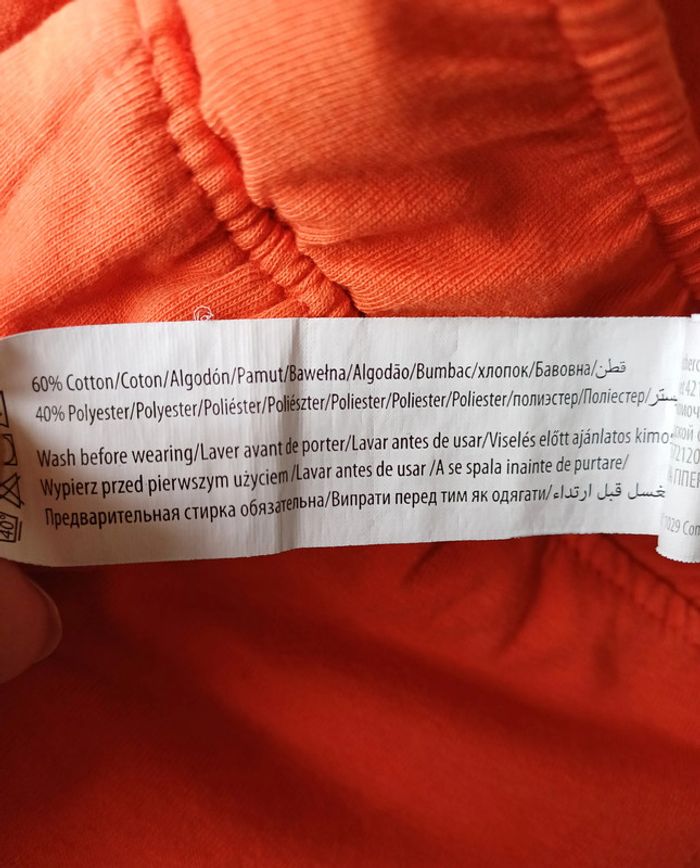 Short orange 6 ans InExtenso - photo numéro 5