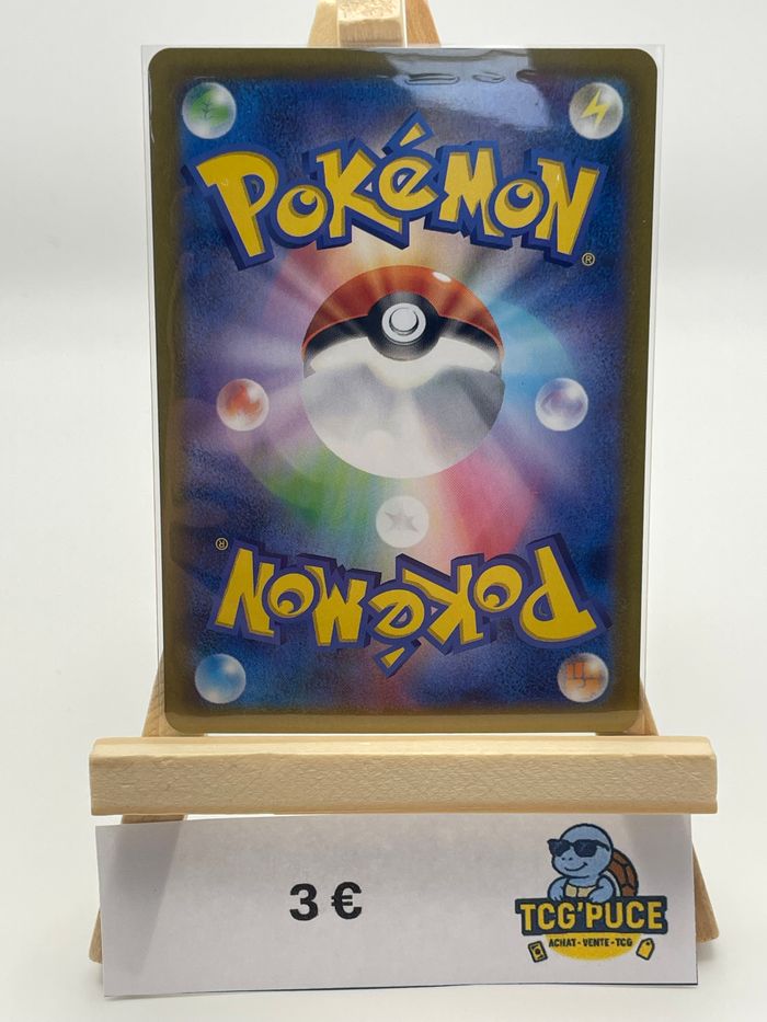 Symbios - SV11B 125/86 - JPY - Black Bolt - photo numéro 2