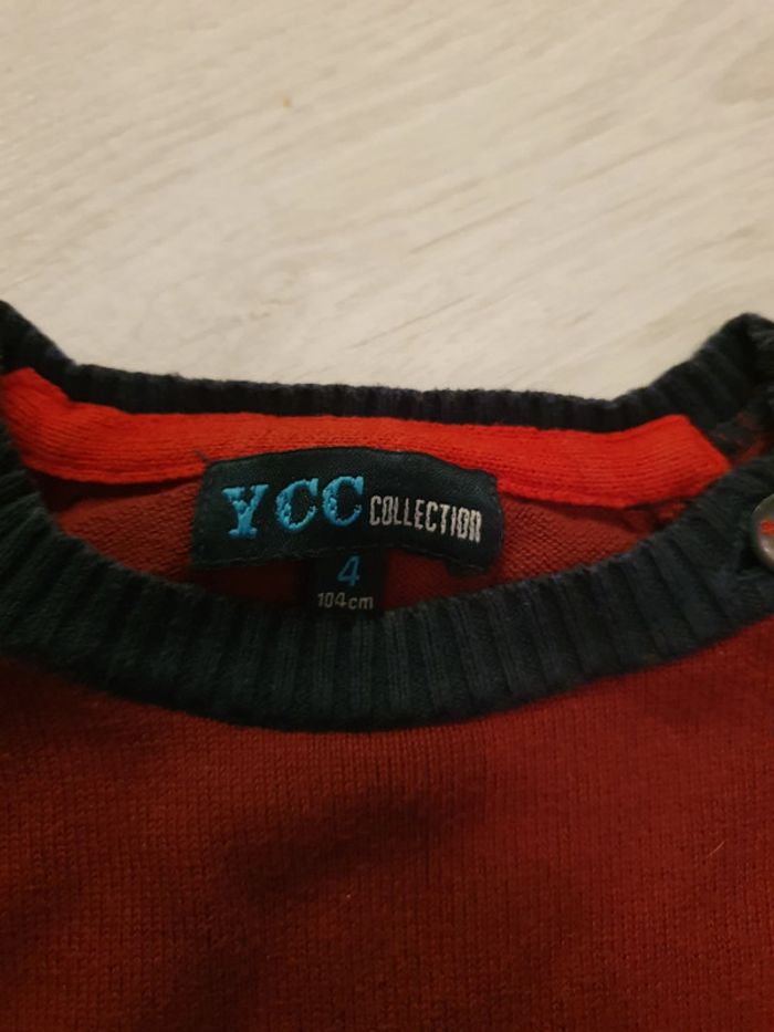 Pull 4 ans - photo numéro 2
