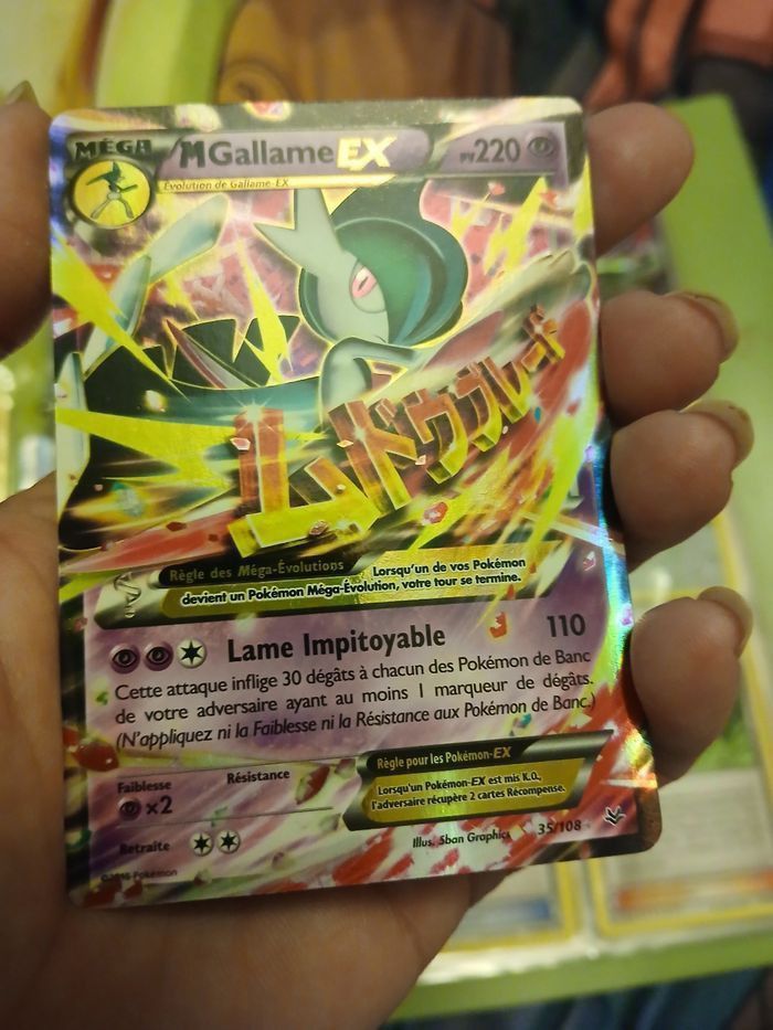 Lot cartes rares pokemon ciel rugissant - photo numéro 2