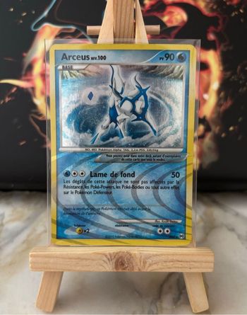 Arceus AR4