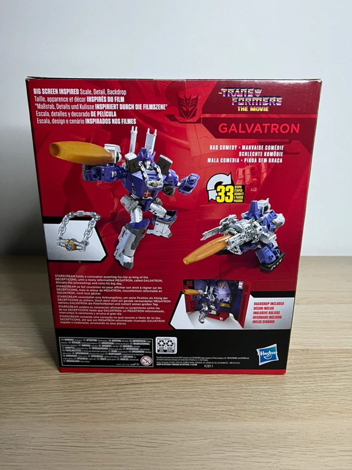 Galvatron - photo numéro 4