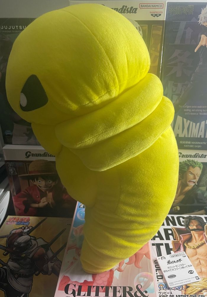 Peluche Pokémon Coconfort Officielle – Pokémon Center Japon (Banpresto) - photo numéro 2