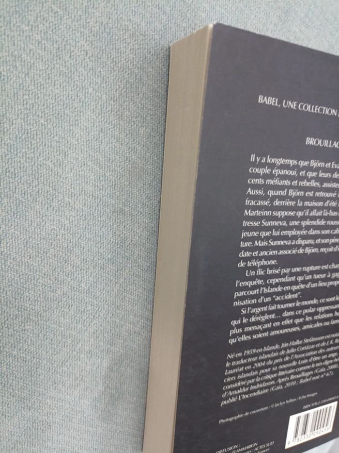 Brouillages - photo numéro 3